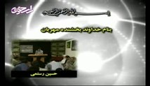 حسین رستمی-تلاوت مجلسی سوره احزاب 41-48- صوتی