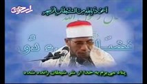 عبدالفتاح علی طاروطی-تلاوت مجلسی سوره مبارکه انعام آیات 95-103