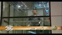 صرفا جهت اطلاع _ 23/6/91 _ با اجرای کامران نجف زاده