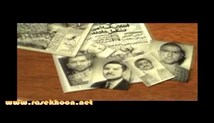 پایانی بر پابان-قسمت چهل و هفتم-آخر(پایانی بر پایان)