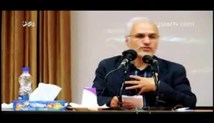 دکتر حسن عباسی - تاریخ طرح‌ریزی استراتژیک یهود ۲ - رویای ابراهیم علیه السلام