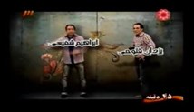 دانلود خنده بازار 5/8/91 به همراه پشت صحنه