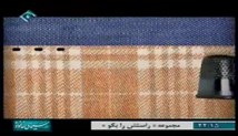 آموزش خیاطی پوشینه توسط خانم عمرانی: تونیک تزیینی ( کت بلند تزئینی )