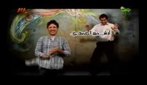 دانلود خنده بازار 9/8/91