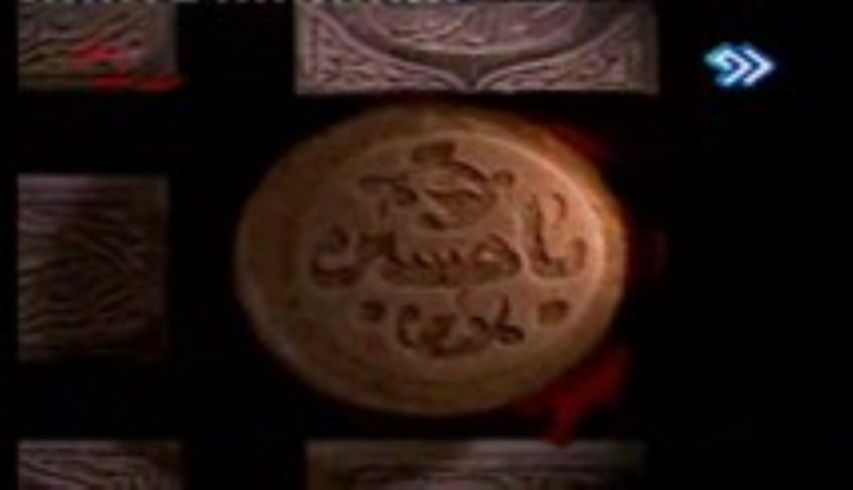 حاج محمود کریمی - شب چهارم محرم 95 - عالم زینب والا زینب (شور جدید)