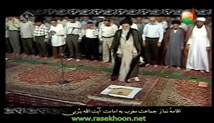 اقامه نماز جماعت مغرب به امامت آیت الله یثربی (کاشان)