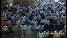 اقامه نماز جماعت  ظهر به امامت آیت الله ابوالحسن مهدوی (مسجد امام(ره) اصفهان)