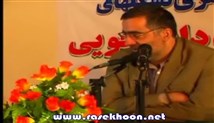 اتفاقات مدرسه فیضیه، آغاز رهبری و مرجعیت امام خمینی و وقایع خرداد 42/ بخش1