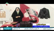 آموزش خیاطی پوشینه توسط خانم عمرانی: برش عمودی و عصایی روی بالاتنه