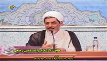 حجت الاسلام دکتر رفیعی-داستانهای کوتاه از 14معصوم-امام صادق(ع) و غنای دین