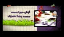 دانلود خنده بازار نوروز 92 : خنده بازار 1392/1/1