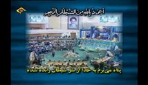 محمد جواد حسینی-تلاوت سوره مبارکه احزاب آیات38-48-تصویری