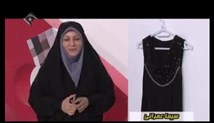 آموزش خیاطی پوشینه توسط خانم عمرانی - لباس مجلسی با پارچه های کشی 