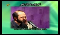 سعید طوسی-تلاوت مجلسی سوره های مبارکه آل عمران و کوثر -صوتی