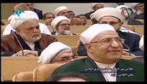 بیانات مقام معظم رهبری در اجلاس علما و بیداری اسلامی 1392/2/9 (تصویری)