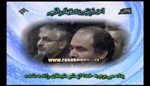 عبدالفتاح طاروطی-تلاوت مجلسی سوره های مزمل19-20 و نازعات26-41