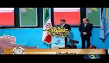 دانلود صرفا جهت اطلاع 92/2/12