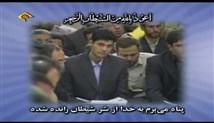 مسعود سیاح گرجی - تلاوت مجلسی سوره مبارکه فتح