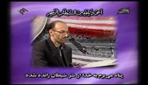 صالح اطهری فرد-تلاوت مجلسی سوره آل عمران آیات 181-187