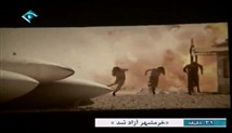 دانلود مستند خرمشهر آزاد شد با کیفیت بالا | قصه چهارم: عملیات غیرممکن (حمله به H3 )