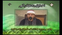 محمد یحی الشرقاوی - تلاوت مجلسی سوره اعراف201-206