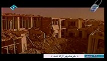 دانلود مستند خرمشهر آزاد شد با کیفیت بالا | قصه هشتم: مهمان های شهر