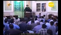 حجت الاسلام فاطمی نیا - حضرت زینب سلام الله علیها بزرگ بانوی عالم تشیع جلسه دوم (صوتی)