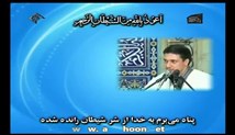 حمید شاکر نژاد-تلاوت مجلسی سوره های أعراف و أعلی