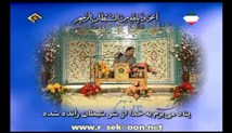 احمد ابوالقاسمی-تلاوت مجلسی سوره مبارکه آل عمران 31-41