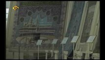 مستند موزه مرکزی آستان مقدس رضوی-گنجینه فرش