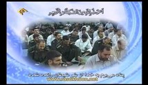 احمد ابوالقاسمی-تلاوت مجلسی سوره مبارکه إسراء -صوتی