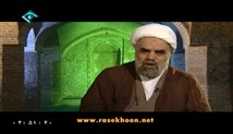 حجة الاسلام الهی-قرب الهی و شب قدر