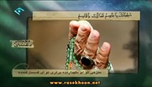 حاج منصور ارضی-رمضان92 (شب چهارم-حضرت زینب(س)-مناجات)مسجد ارک تهران