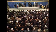 لحظه تنفیذ حکم ریاست جمهوری حجة الاسلام دکتر حسن روحانی (تصویری-12/05/1392)
