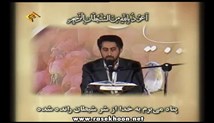 رحیم خاکی - تلاوت مجلسی سوره مبارکه آل عمران آیات 189-200 - صوتی