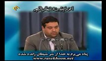 سید محمد جواد حسینی-تلاوت مجلسی سوره مبارکه فتح در محضر رهبر معظم انقلاب