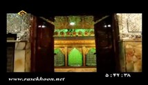 مجموعه مستند سایه های سبز-آستان مقدس امامزاده زید (ع)-تهران