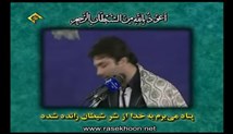 جعفر فردی-تلاوت مجلسی سوره های نور و کوثر