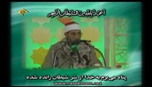 عبدالفتاح علی الطاروطی-تلاوت مجلسی سوره آل عمران 