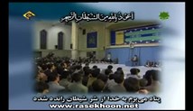 امید حسنی کارگر-تلاوت مجلسی سوره بقره در حضور رهبر معظم انقلاب