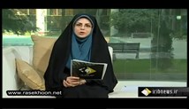 گفتگوی تلفنی اوباما با حجت الاسلام دکتر روحانی در سفر نیویورک (0392/07/05)