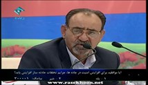 مناظره تلویزیونی پیرامون سانحه تصادف در اتوبان تهران قم-قسمت سوم