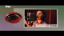 آواز بسیار تاثیرگذار کودک 5 ساله افغان