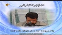 محمدحسین سعیدیان-تلاوت مجلسی سوره های مبارکه نور آیات 35-38 و شمس آیات 1-10