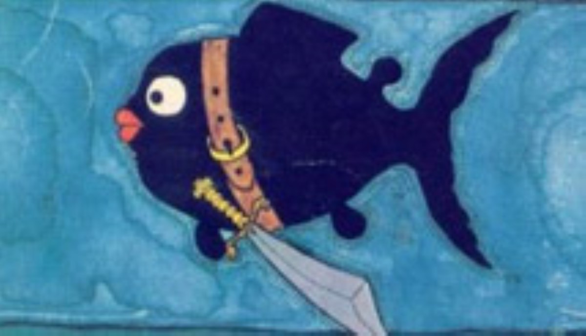 کتاب گویا | ماهی سیاه کوچولو