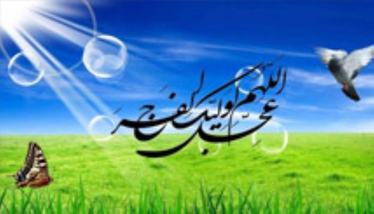 مشتاق دیدار: میلاد نور