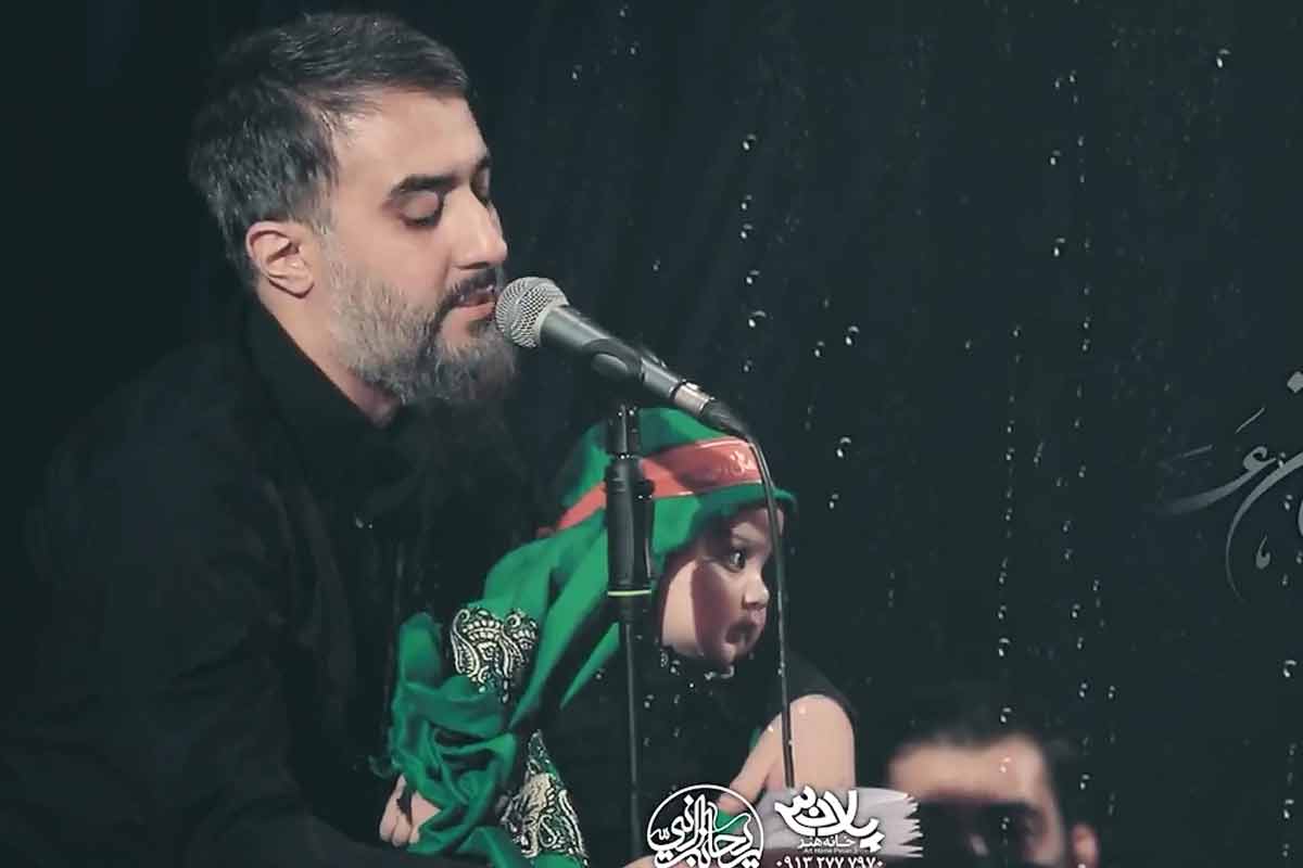 لالایی بخواب ای گل خوشگل و نازنینم/ محمدحسین پویانفر