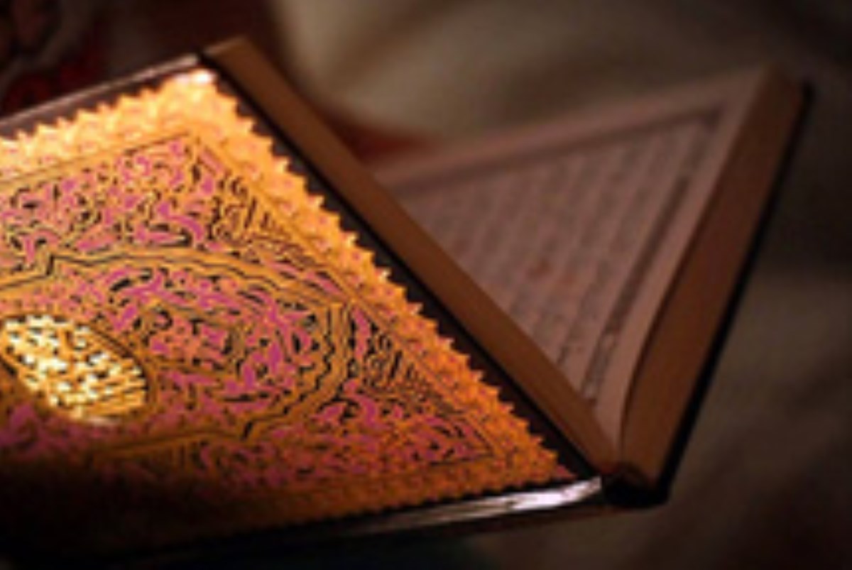 آداب تلاوت قرآن: هدیه کردن ختم قرآن