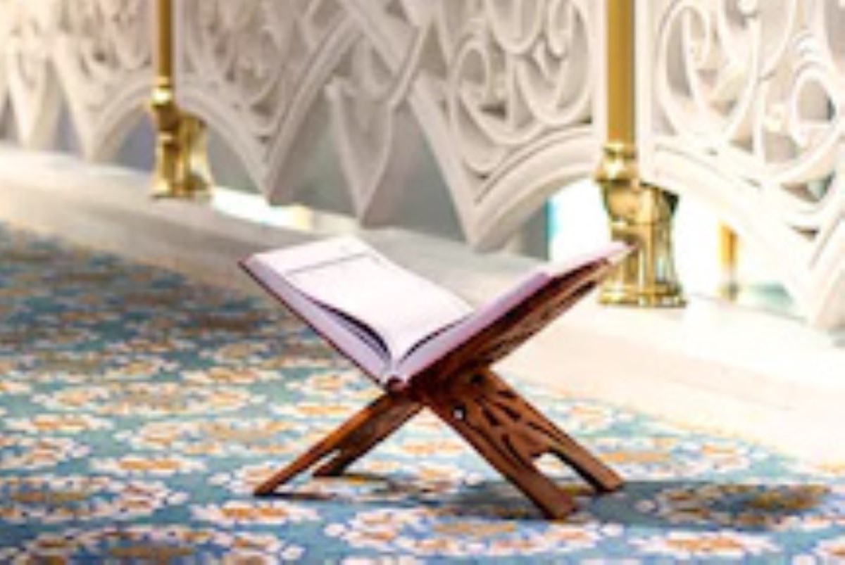 آداب تلاوت قرآن: ادب احترام به قرآن