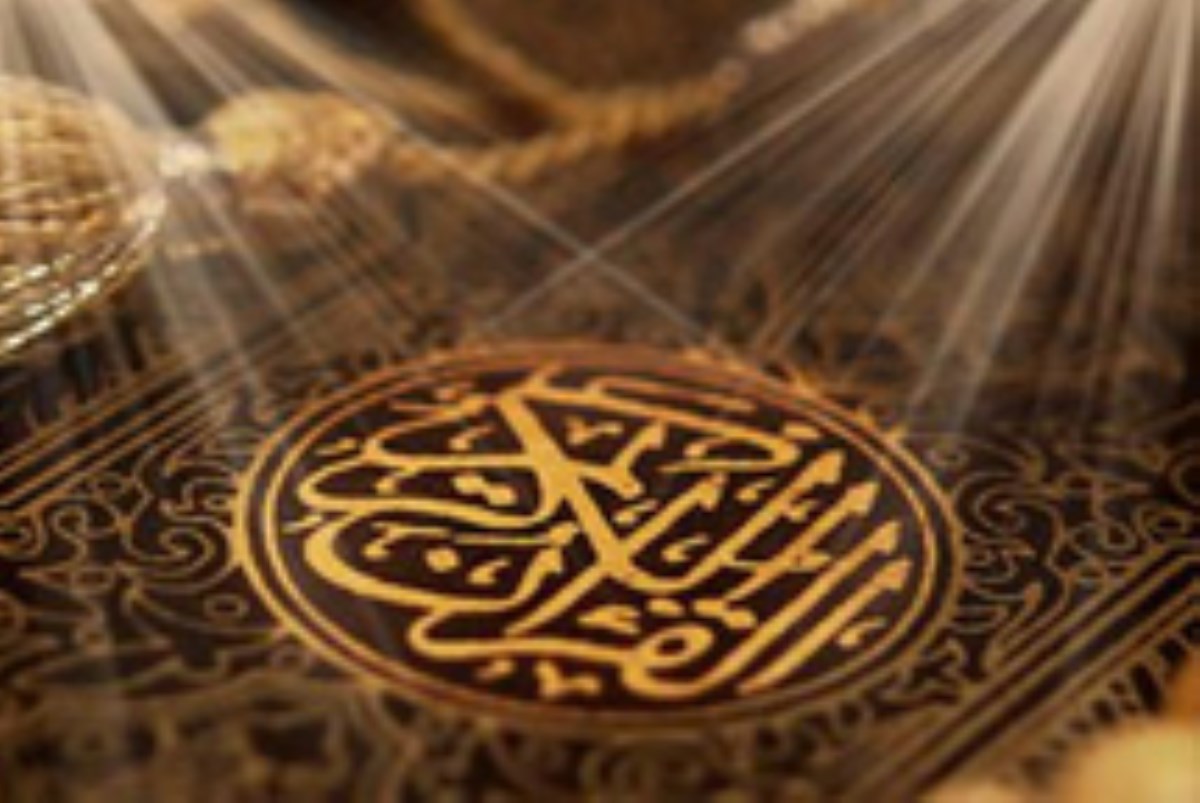 آداب تلاوت قرآن: برکت و جایگاه حفظ قرآن